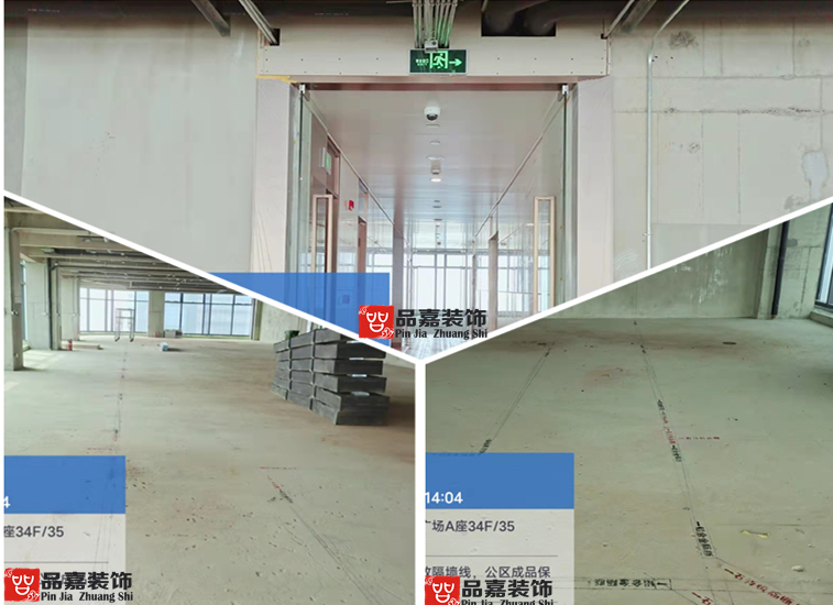 律所辦公室裝修工地現(xiàn)場圖